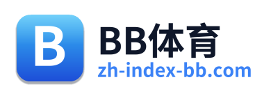 BB体育